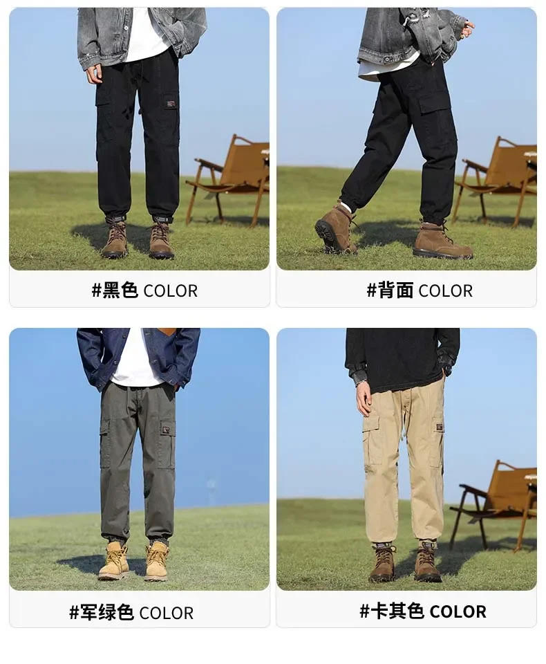 Description Picture 3 of itemPlus Size Casual Trousers Men's Spring New Big Size Work Trousers Men's Elastic Waist Trousers Cargo Pants 6XL 7XL 8XL