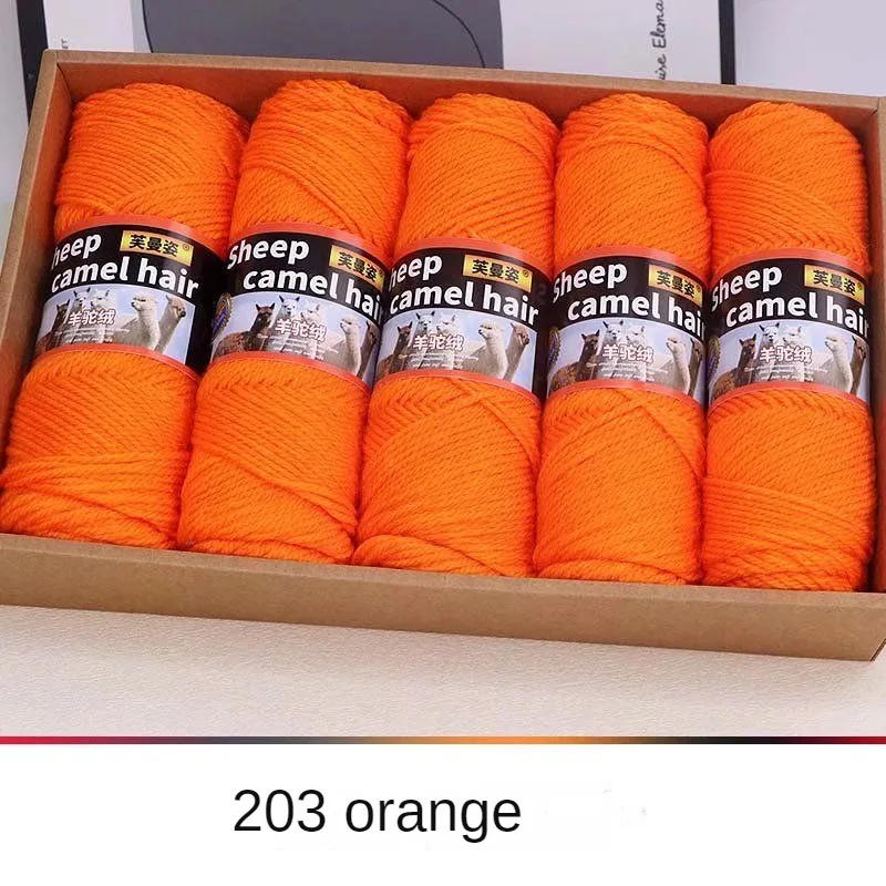 Description Picture 4 of item500g/set Chunky Cashmere Yarn for Crochet Hand Knitting Sweater Scarves Coats Hat Gloves Diy Soft Warm Fluffy Alpaca Wool Thread