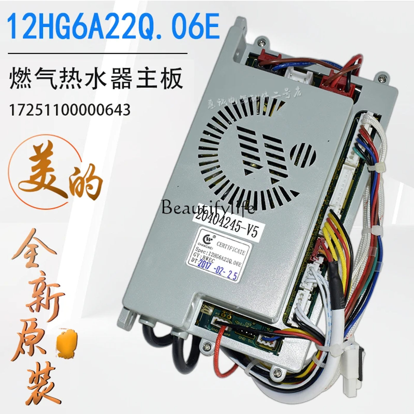 Slide 3e3c743b714e452392d37d0ebe7e61c2