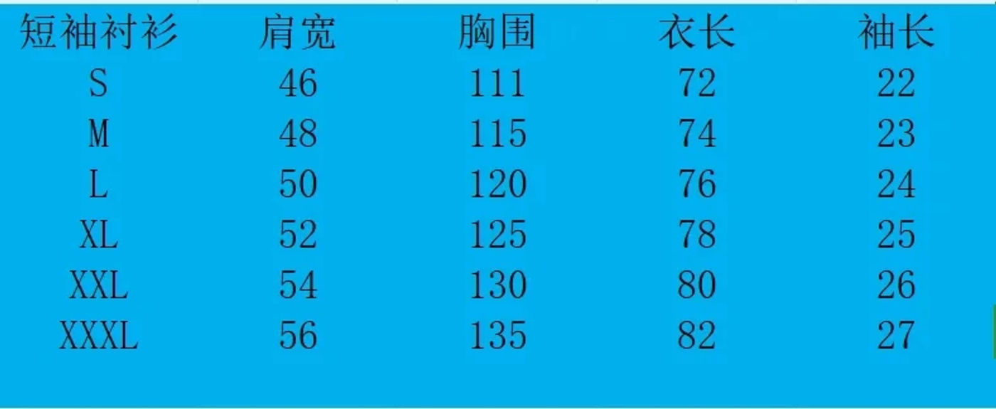 Description Picture 2 of itemMen's Special Pit Strip Fabric  Shirt Lapel Neck Single-Breasted Short Sleeved Tops Fashion Casual High Street Men's Clothing