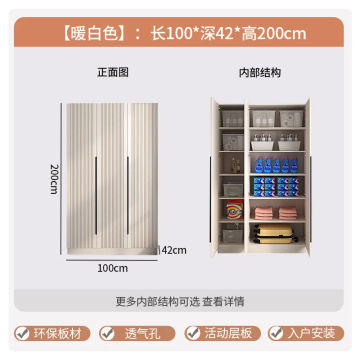 Dresser Wardrobes Closet Organizers Storage Wooden Wardrobe Sliding Door White Bookshelf Armario Organizador Home Furniture