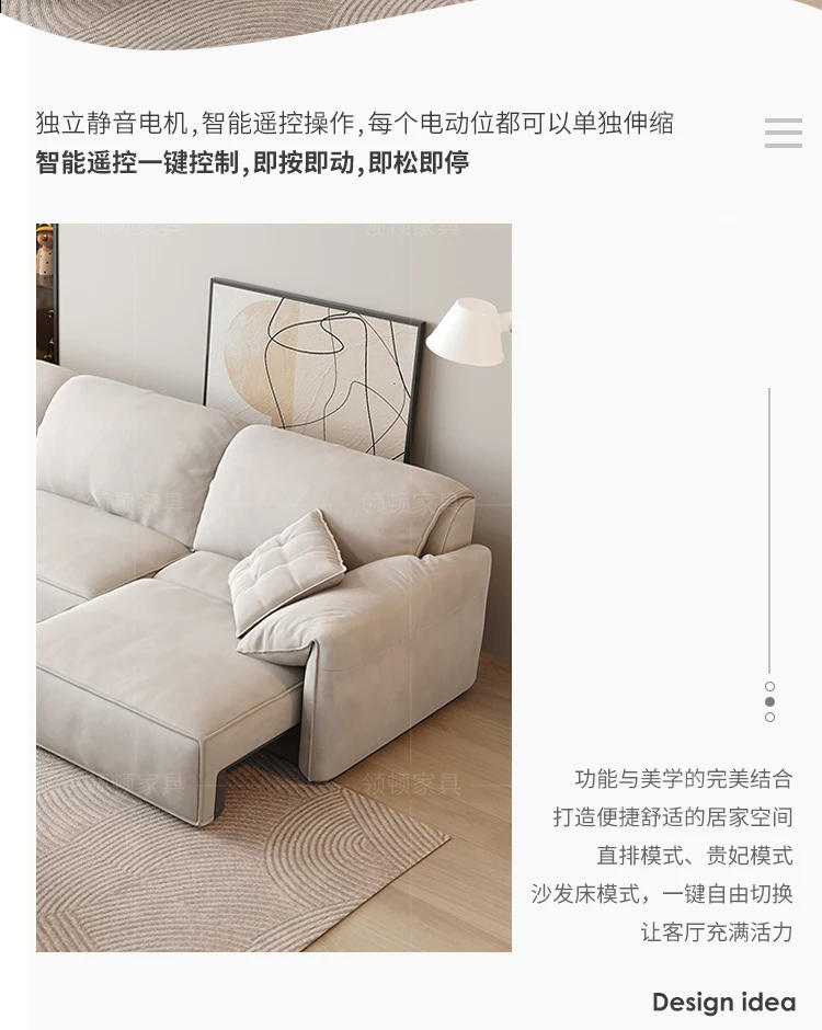 Description Picture 3 of itemLounge Living Room Sofas Bed Rocking Accent Massage Electric Recliner Sofa Leather Luxury Sillon Electrico Set Furnitures