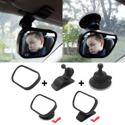 Mini Rear Infant Car Seat, Adjustable Rear Convex Mirror, Child Monitor, In-Car, 2-in-1