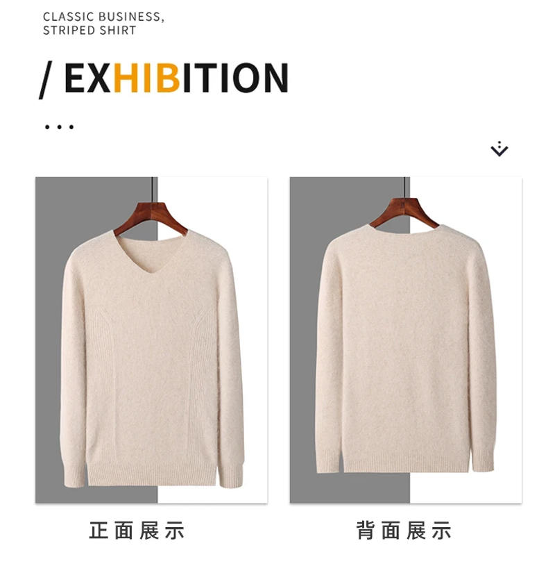 Description Picture 3 of itemMen's mink cashmere sweater top loose V-neck casual business bottom sweater cashmere sweater 2024 new model