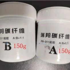 Carbon Fiber Resin Epoxy 1:1 AB Glue High Gloss Easy to Penetrate Forhandmade DIY Carbon Fiber Bottom Glue