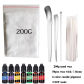 white-200G set