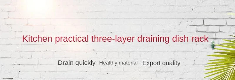 Description Picture 2 of itemDish Drying Rack 3-Tier Compact Kitchen Dish Rack Drainboard Set Large Rust-Proof Dish Drainer with Utensil Holder