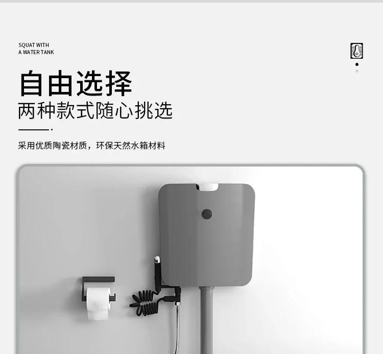 Description Picture 6 of itemHousehold Ceramic Deodorant Potty Chair Urinal Toilet Induction Water Tank with Water Trap Toilet