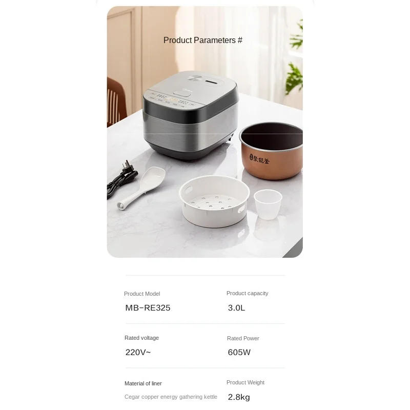 Description Picture 2 of itemElectric Rice Cooker Household 3L Large-capacity Multi-function Smart Appointment Cooking Non-Stick Pot Cake Steam Rice Cooker