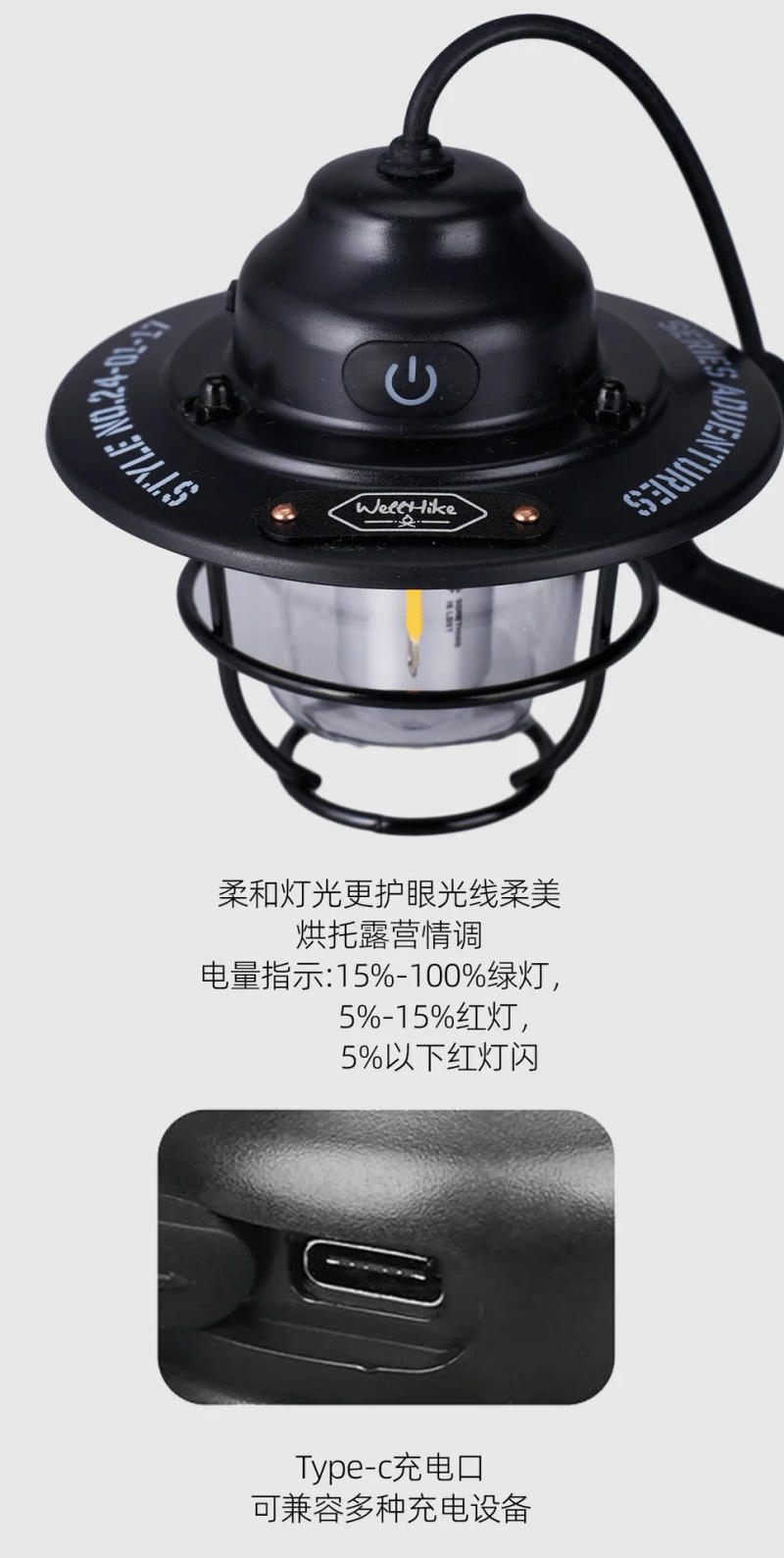 Description Picture 5 of itemOutdoor Light Ultra-bright Rechargeable Led Camping Lantern Waterproof Dimmable Retro Electric Lamp for Outdoor Activities