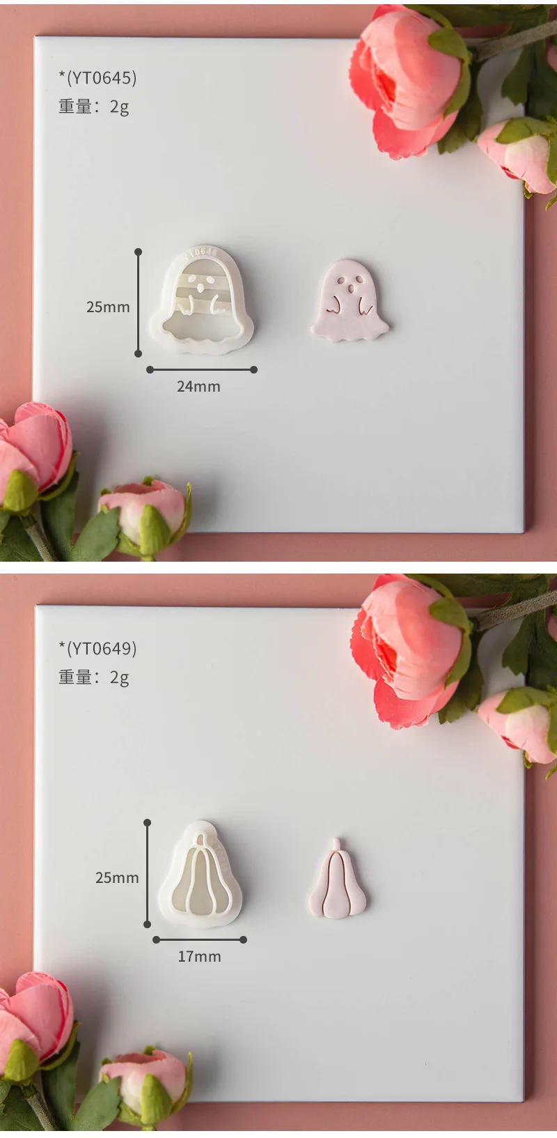 Description Picture 4 of itemHalloween Series Clay Cutters Mini Cartoon Ghost Skull Pumpkin Shaped Clay Molds DIY Earring Jewelry Pendant Making Cutting Tool