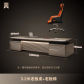3.2m chair