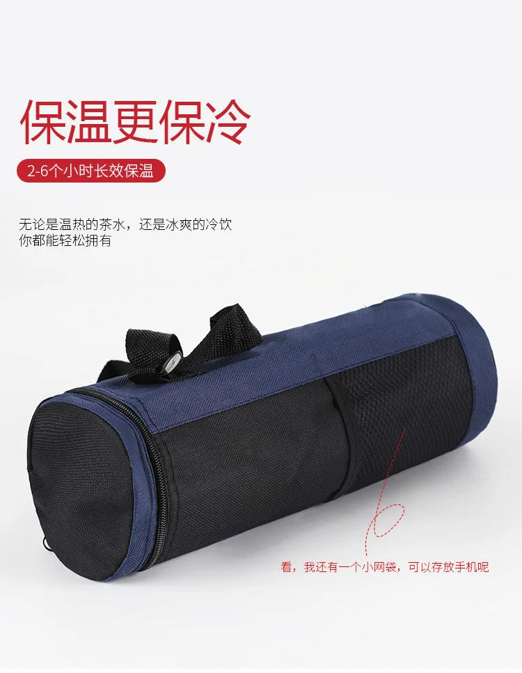 Description Picture 3 of itemWater Bottle Tote Bag Universal Pouch Heat Preservation Insulated Cooler Bag Outdoor Traveling Camping Hiking Water Bottle Cover