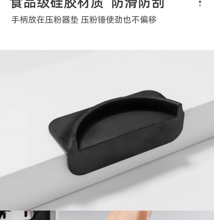 Description Picture 6 of itemSilicone Espresso Coffee Tampers Mat Corner Mat Non-slip Coffee Press Pad For 51/54/58mm Portafilters Tamping Barista Tools