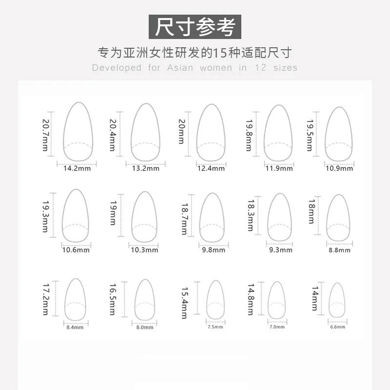 Description Picture 4 of itemSimple Red Brown 24 Pcs Press on Nails Pink Gradient Fake Nails Glossy Artificial Finger Manicure Reusable False Nails for Women