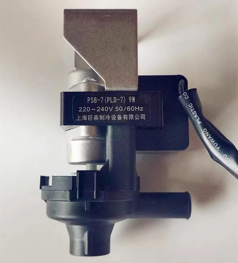 Description Picture 2 of itemNew ceiling suction machine drainage pump YKB-12-2-3 DP-07230 SP4820-117 ZJSB7004 E PID-7 PSB-7 PLD-7 PLD48-15