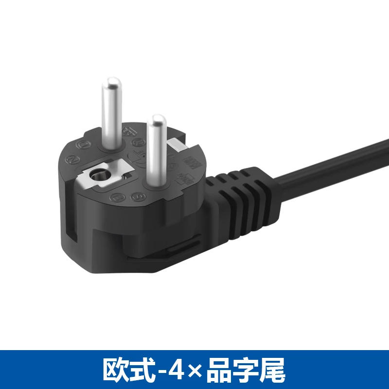Description Picture 3 of itemEuropean standard 1/4 power cord, 1 to 4 French head computer, pure copper product, suffix computer room, multi head host