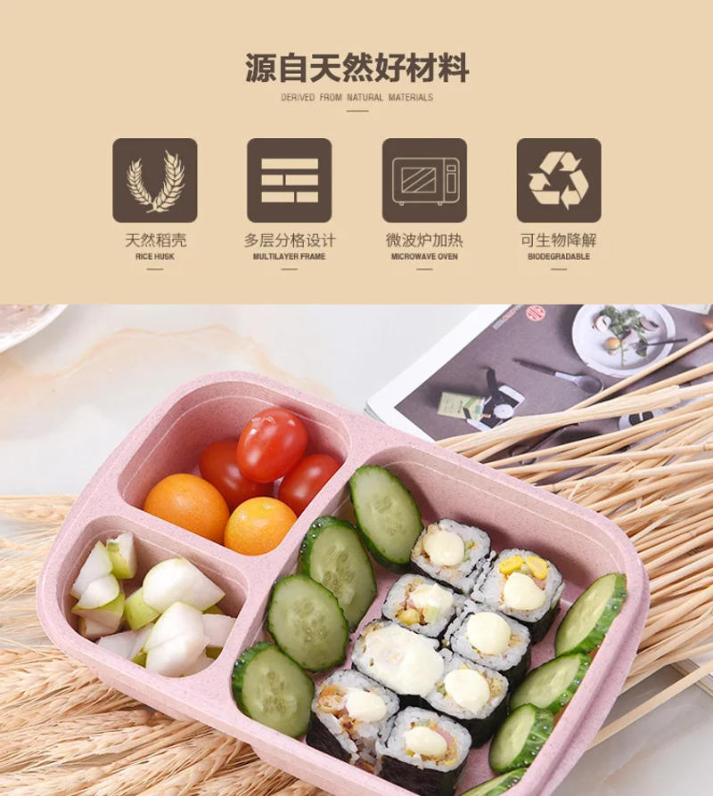 Description Picture 3 of itemMicrowave Lunch Box Wheat Straw Dinnerware Food Storage Container Children Kids School Office Portable Bento Box Lunch Container