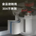 Slide image b0474f8f9aba4835969eb6f239c4ed69