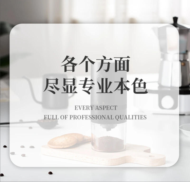 Description Picture 6 of itemBean Household Small Electric Coffee Bean Grinder Automatic Hand Machine Now Manual Kitchen Appliance Free Freight