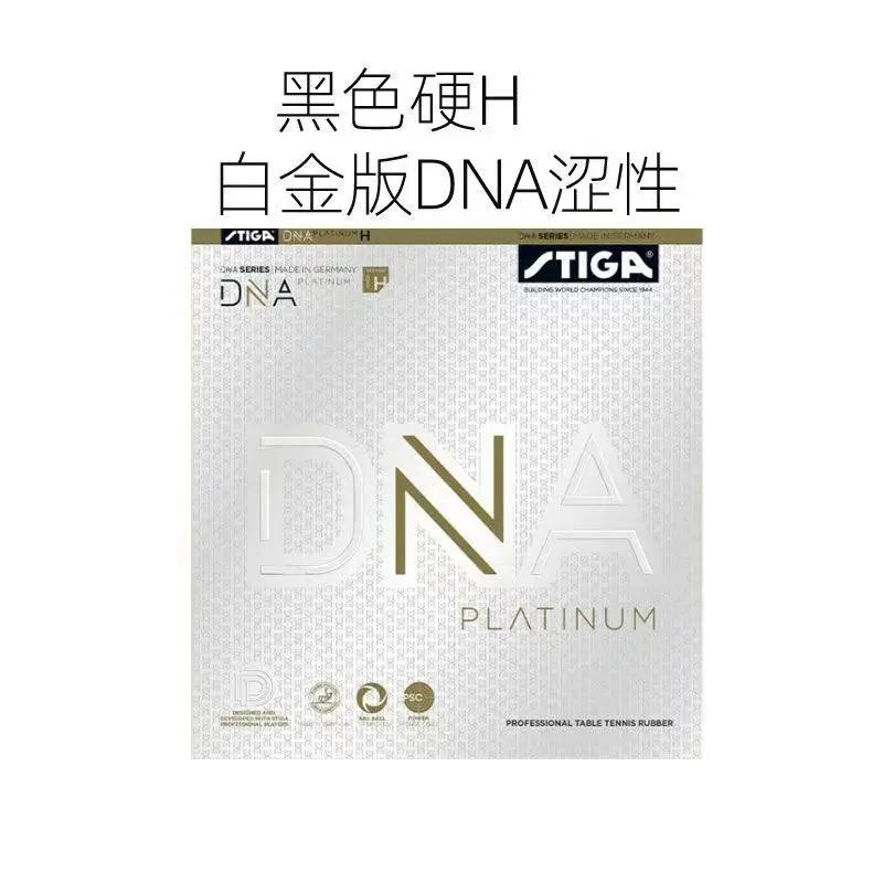 Description Picture 2 of itemSTIGA DNA-Platinum Table Tennis Cover Rubber, Imported, Anti Glue and Astringent Table Tennis Racquet  Red Dragon DNA M H