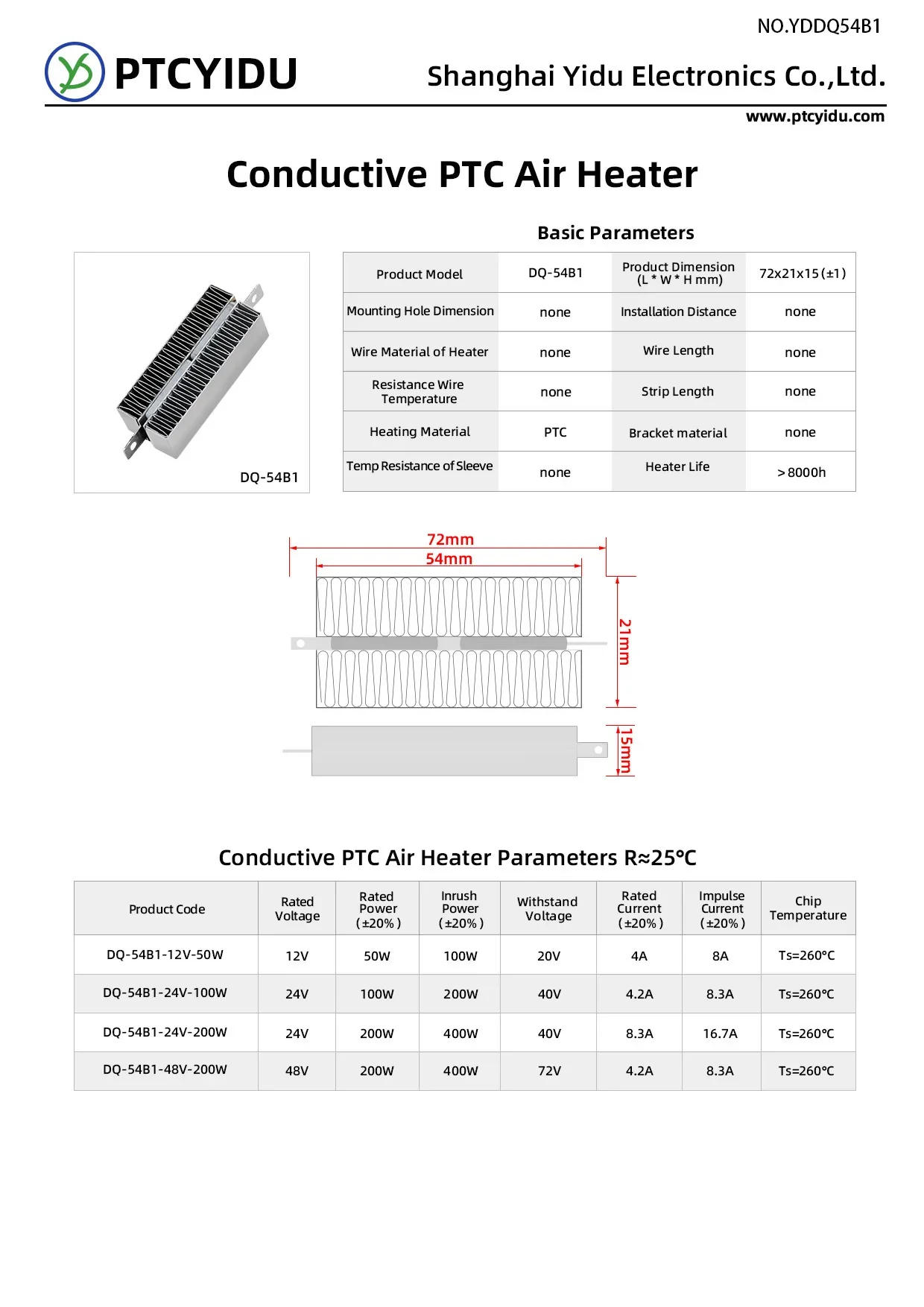 Description Picture 6 of item72*21mm Conductive PTC Ceramic Heater 12V 24V 48V 50W 100W 200W  Air Heating Element Couveuse Chauffant 54B1