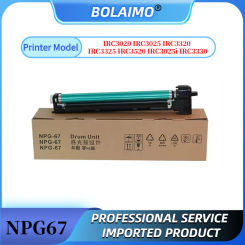 NPG67 GPR53 C-EXV49 Drum Unit Canon IRC3020 IRC3025 IRC3320 IRC3325 IRC3520 IRC3025i IRC3330 Color Copier Drum Unit