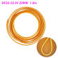 1200MM 2200K