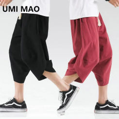 UMI MAO Cross Pants Men's Harajuku Casual Harem Pants Men's Loose And High-quality Jogging Sports Pants Women's Large Summer
