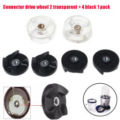 Replacement 2 Plastic Gear Base 4 Rubber Gear For Bullet Spare Parts,Blade Gear Blender Juicer Parts For Bullet.