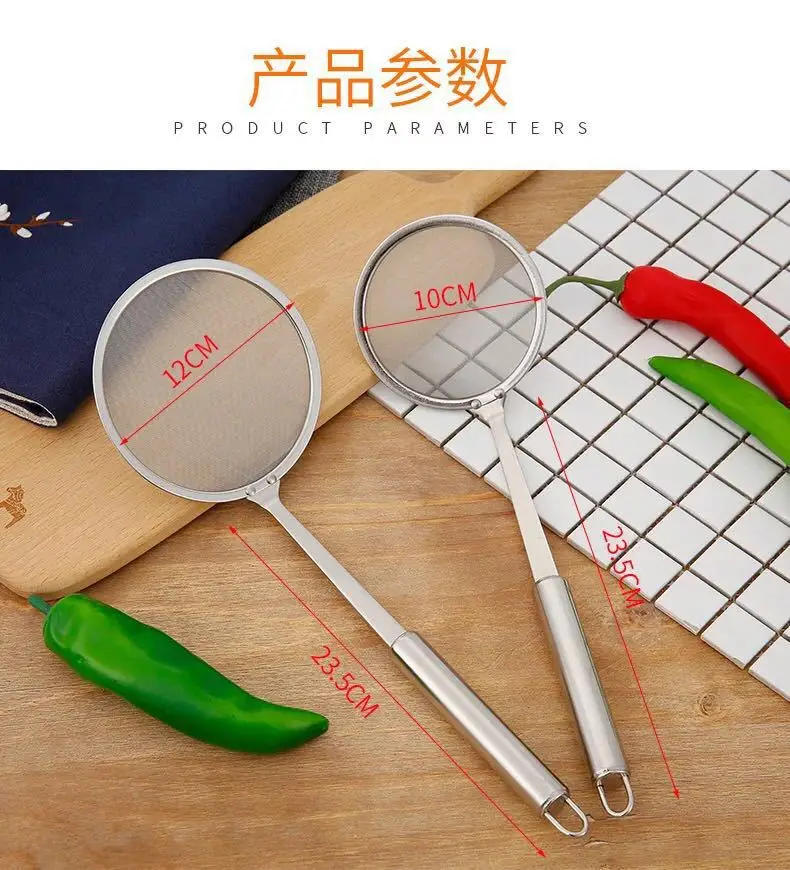 Description Picture 6 of item1pc Fat Skimmer Spoon, Stainless Steel Fine Mesh Skimmer, Strainer Spoon for Removing Grease Fat and Foam, Kitchen Tools