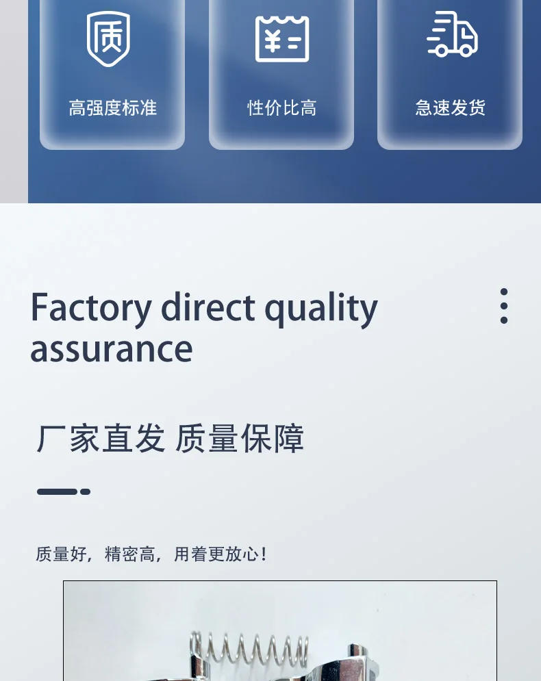 Description Picture 4 of itemRice cooker accessories SR-FCC188 button JHC109 JHS189 switch press button