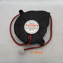 5015 DC12V 0.06A 2-Wire Humidifier Fan Accessory
