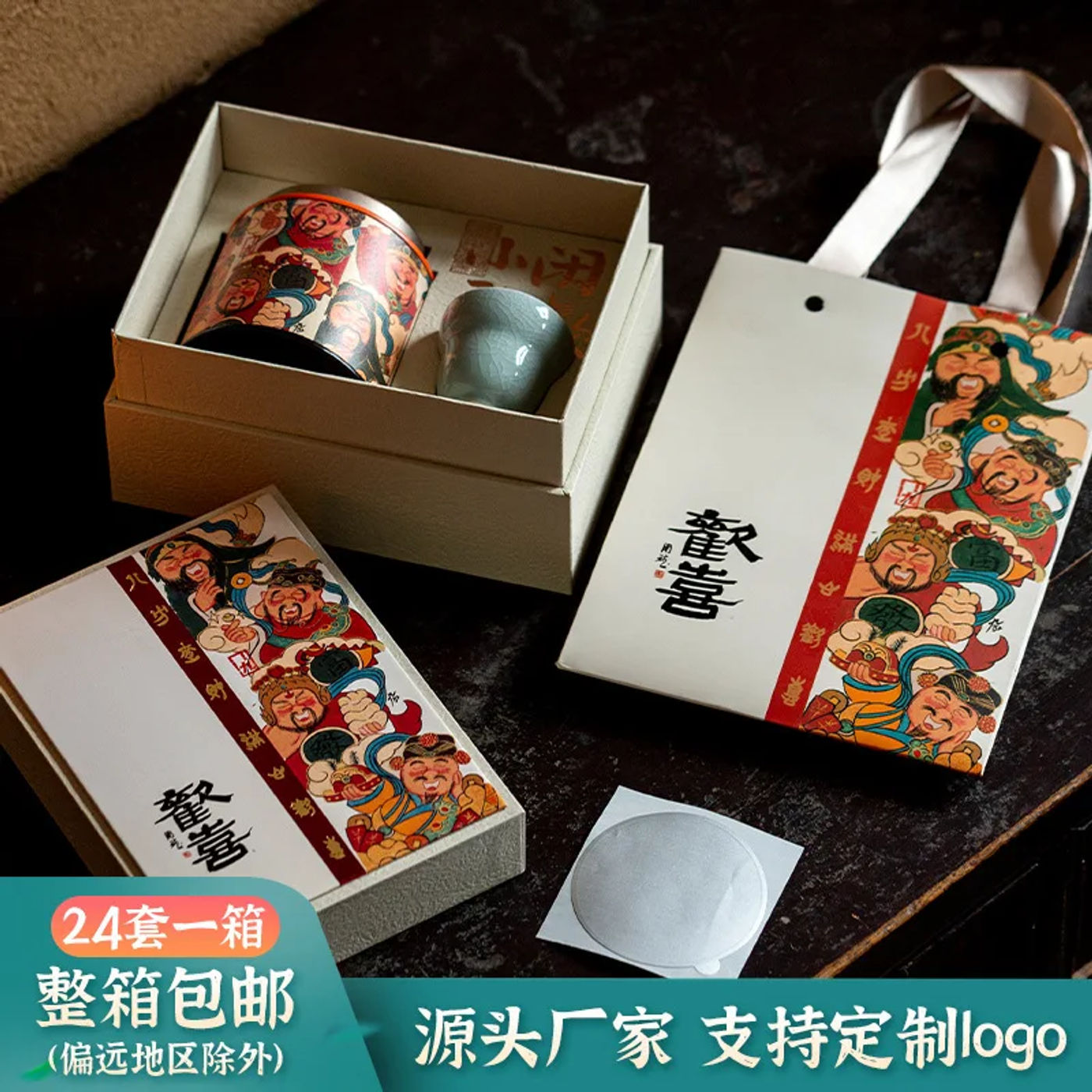 Slide b883fd5bad2a43318cf7d36ba451b6a5