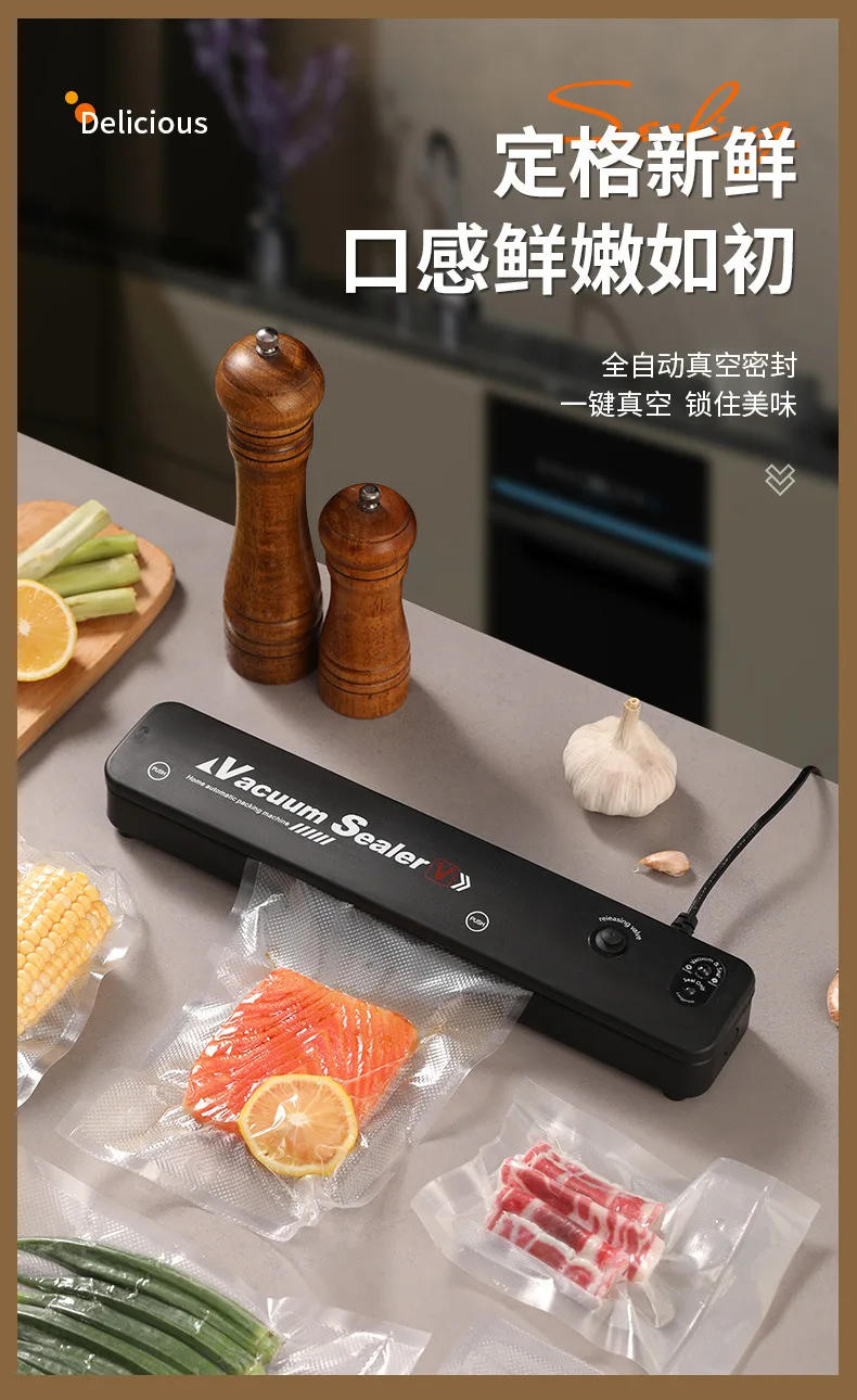 Description Picture 2 of itemIconic Brand Youpin Sealer Packaging Machine With Free 10pcs Vacuum Bags Household Electric Food Plastic Seal Vacuum Sealer Keep Fresh