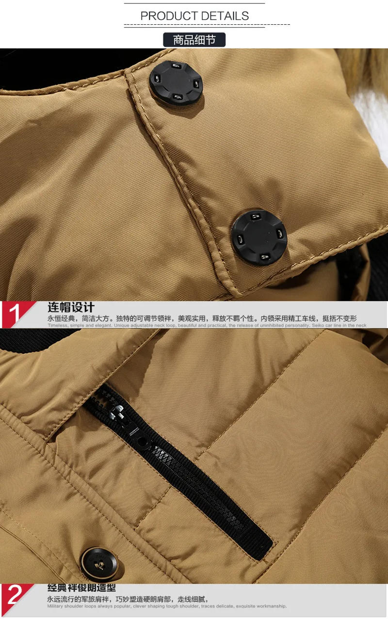 Description Picture 6 of itemFur Collar Coat Male Plush Jacket Autumn Work Windproof New Men Winter Parka Fleece Lined Thick Warm Parkas Men Detachable Hood