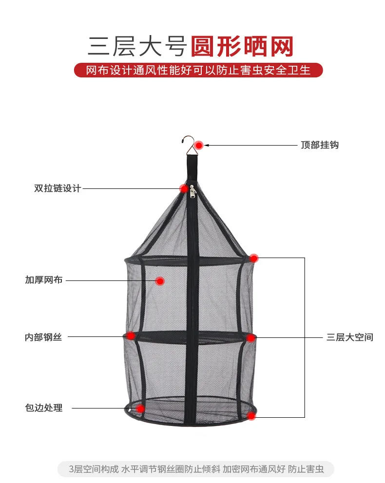 Description Picture 3 of itemPortable Nylon Mesh Hanging Bag Picnic Cookware Drying Food Organizer 3-Layer Folding Storage Net Bag For Camping