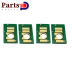 Slide image ec7c18b7d3b5467c99aa53e3d6d2243e