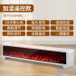 humidification
