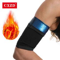 CXZD Women Arm Trimmers Sauna Sweat Bands Arm Slimming Trainer Arm Fitness Sports Shapers Weight Loss Fat Reducer Workout Belts