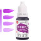 Purple Taro