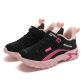 Black Pink