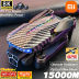 Slide image c2bafe37d2d742c7aa2881bd847c76da