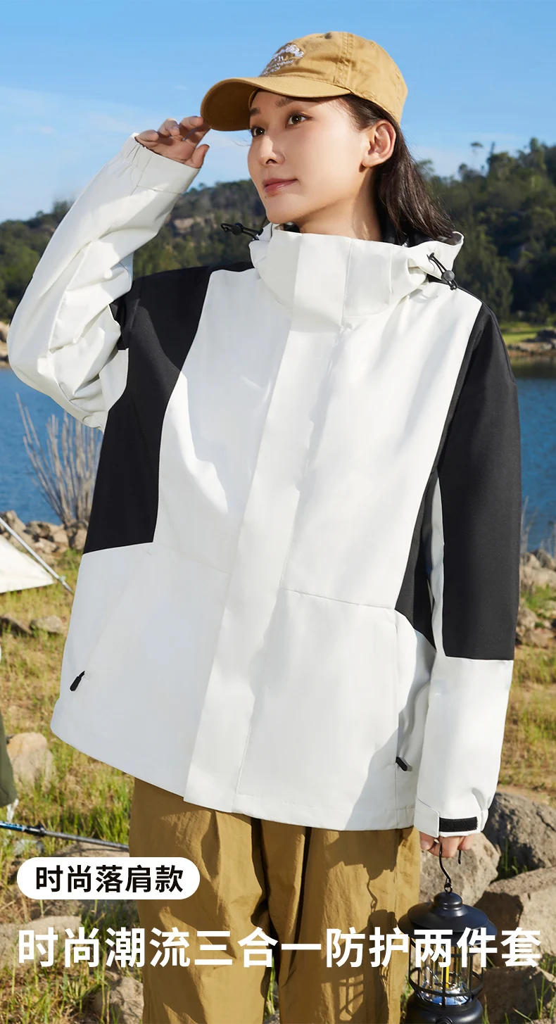 Description Picture 2 of itemCustomized logo for work clothes in a three in one autumn/winter 4S store, customized for work clothes