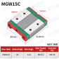 MGW15C or H