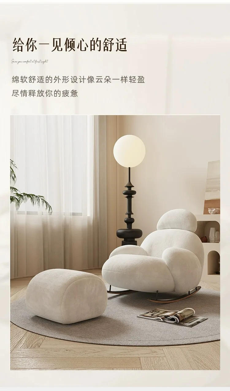 Description Picture 4 of itemRocking Chair Home Lounge Recliner Living Room Furniture Sofa Chair Single Adults раскладушка дизайнерская мебель стул