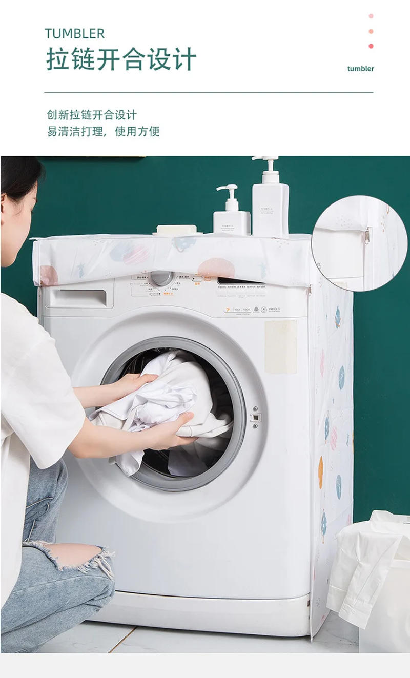 Description Picture 6 of itemWashing Machine Cover Oxford Cloth Waterproof and Sun Protection Automatic Roller Pulsator Translucent Dirt-Proof Cover Universa