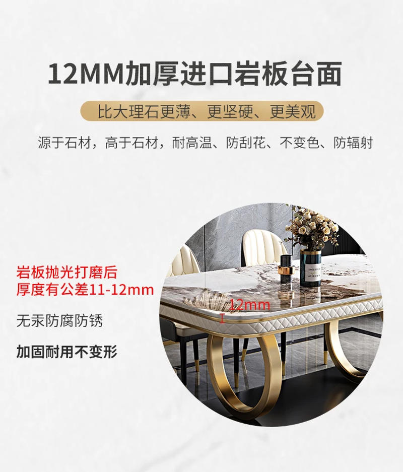 Description Picture 6 of itemHallway Coffee Tables Dining Side Living Room Balcony End Bar Dining Room Table Center Salon Mesa De Jantar Balcony Furniture