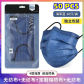 50 pieces  blue