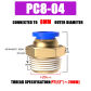 PC8-04